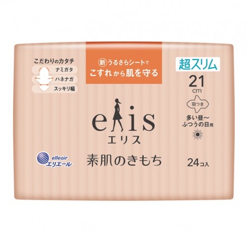 ELLEAIR爱璐儿 大王 ELIS素肌超薄卫生巾 21cm*24片